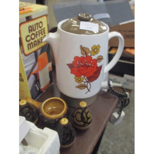 218 - RETRO LOT INC RUSSELL HOBBS AUTOMATIC COFFEE POT, AUTO COFFEE MAKER [FOR CAR LIGHTER SOCKET!] LOVELY... 