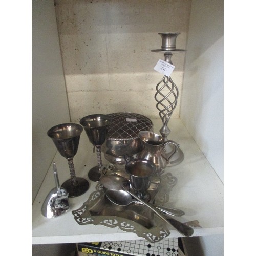 237 - VINTAGE SILVER PLATE ITEMS.