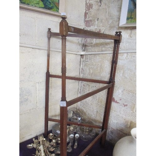 210 - LOVELY OLD CLOTHES HORSE. 90 CM H.