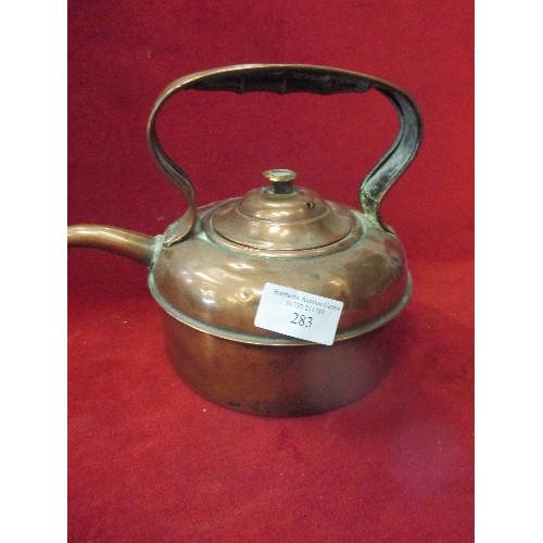 283 - VINTAGE COPPER KETTLE