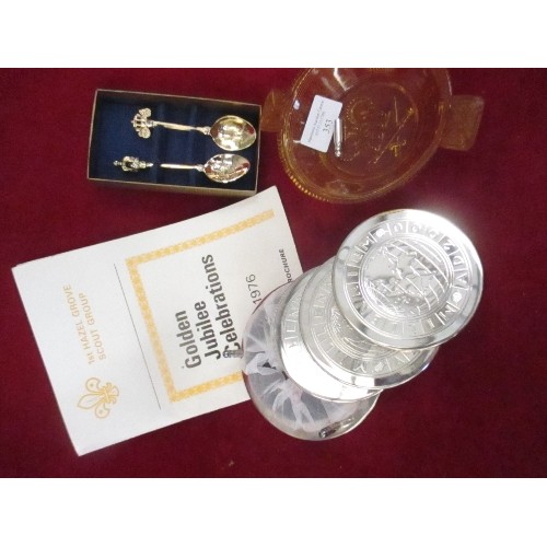 353 - ROYAL COMMEMORATIVE INCLUDING AN 1887 QUEEN VICTORIA GOLDEN JUBILEE PRESSED GLASS BOWL, 2003 JUBILEE... 