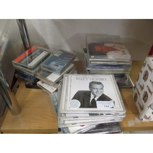 544 - CDS AND CASSETTE TAPES - MATT MONRO, ROD STEWART, FRANK SINATRA, RUSSELL WATSON, ABBA