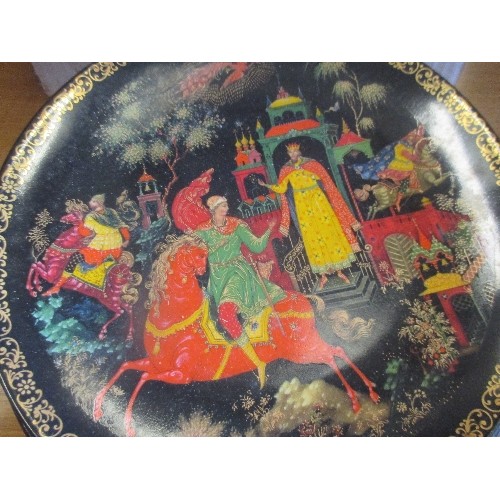 445 - SET OF FIVE RUSSIAN LIMITED EDITION PORCELAIN COLLECTOR'S PLATES DEPICTING RUSSIAN LEGENDS