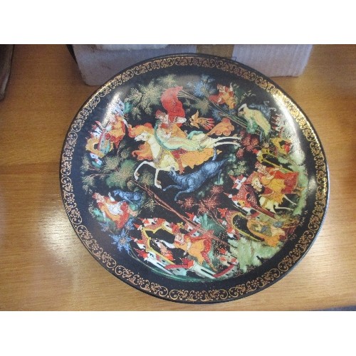 445 - SET OF FIVE RUSSIAN LIMITED EDITION PORCELAIN COLLECTOR'S PLATES DEPICTING RUSSIAN LEGENDS