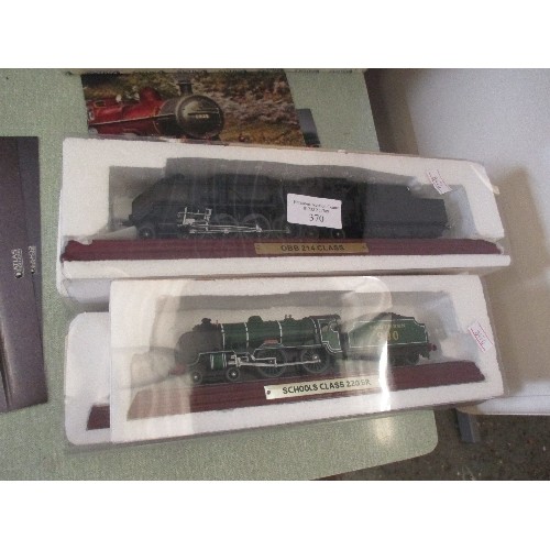 370 - FOUR ATLAS EDITIONS MODEL LOCOMOTIVES WITH LEAFLETS INCLUDES OBB 214 CLASS, SCHOOLS CLASS SR, DR PAC... 