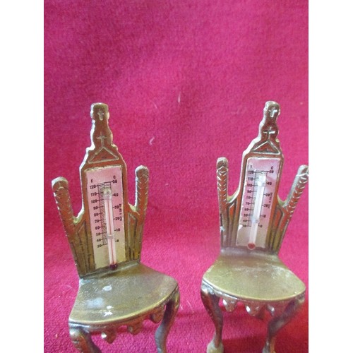 8 - PAIR OF VINTAGE BRASS NOVELTY 