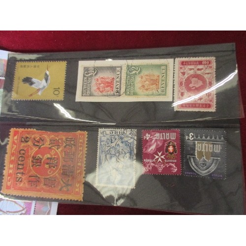 33 - COLLECTION OF MINT STAMPS MOSTLY IN SHEET BLOCKS INC REPUBLIC OF GUINEA - ANIMALS AND BIRDS, SOMALIA... 