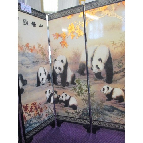 108 - SMALL ORIENTAL PANDA TABLE SCREEN - 44CM X 24CM