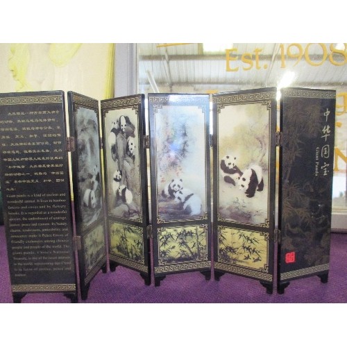 108 - SMALL ORIENTAL PANDA TABLE SCREEN - 44CM X 24CM