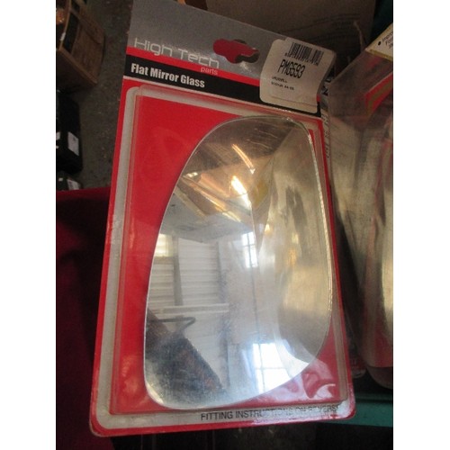 255 - BOX OF REPLACEMENT CAR WING MIRROR GLASS FOR DIFFERENT MODELS OF CAR - VAUXHALL, NISSAN ETC