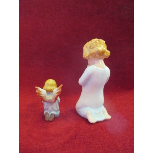 13 - RARE CHRISTOPHER ROBIN BONE CHINA FIGURINE BY GAINSBOROUGH, ADDERLEY FLORAL, MADE IN ENGLAND - 11CM,... 