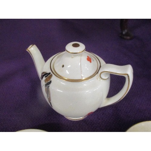 175 - BEAUTIFUL ART DECO ROYAL DOULTON BONE CHINA TEA FOR TWO - 1931 - CRACK TO LID OF TEAPOT