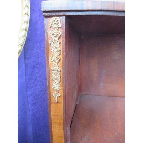 463 - FRENCH STYLE BOW FRONTED CORNER CABINET WITH CUPBOARD BELOW - MARQUETRY INLAY TO THE DOOR IN A BASKE... 