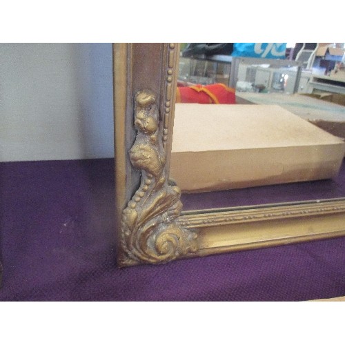 249A - TALL FRENCH DRESSING MIRROR WITH GILT FRAME AND TAPESTRY PANEL - 205CM X 58CM