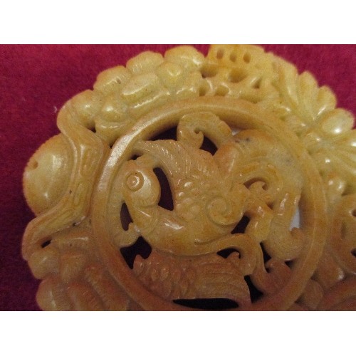 28D - CHINESE JADE PENDANT HAND CARVED INTO A LUCKY MYTHICAL PHOENIX BIRD