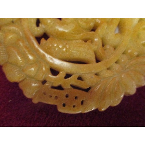 28D - CHINESE JADE PENDANT HAND CARVED INTO A LUCKY MYTHICAL PHOENIX BIRD