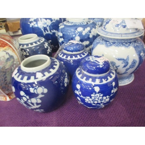 98 - COLLECTION OF 10 ORIENTAL GINGER JARS AND POTS.
