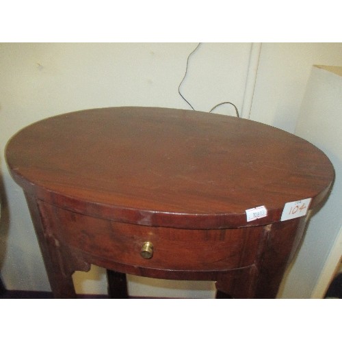 104 - TALL OVAL SIDE TABLE WITH DRAWER. 75CM TALL.