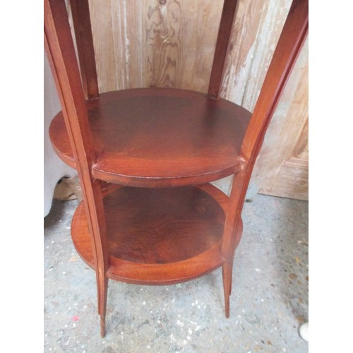 186 - OVAL THREE TIER SIDE TABLE IN MAHOGANY AND BURR WOOD VENEER - 47CM X 37CM X 74CM