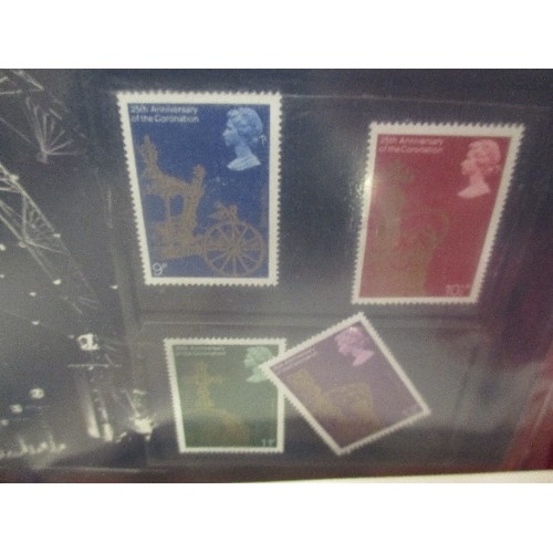 351 - BOX OF STAMPS AND FIRST DAY COVERS