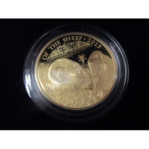 29 - PROOF £2 ONE OUNCE GOLD PLATED COIN - 2015 LUNAR YEAR OF THE SHEEP IN BOX WITH BOOKLET