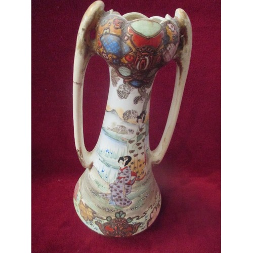 172 - AN UNUSUAL PAIR OF EARLY 20TH CENTURY JAPANESE SATSUMA VASES HAND DECORATED WITH LADIES IN A GARDEN ... 