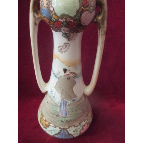 172 - AN UNUSUAL PAIR OF EARLY 20TH CENTURY JAPANESE SATSUMA VASES HAND DECORATED WITH LADIES IN A GARDEN ... 