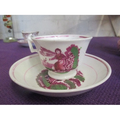 255 - 19TH CENTURY SUNDERLAND LUSTRE FAITH, HOPE AND CHARITY CUP AND SAUCER AND A FURTHER VICTORIAN PINK L... 