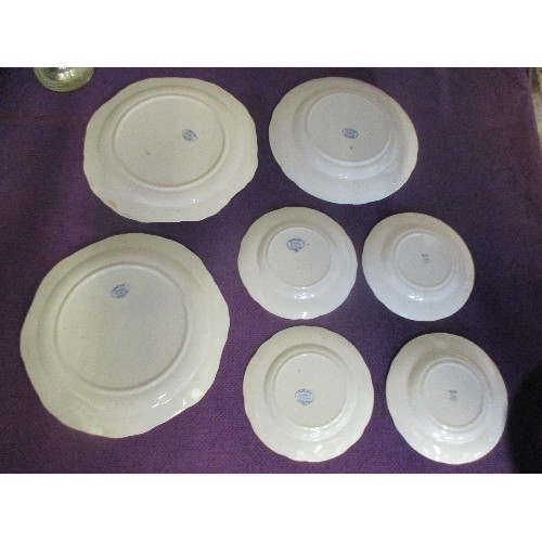 251 - 7 PIECES OF SPODE ITALIAN (5 WITH OLD OVAL MARK). INCLUDES 2 X DIVIDED CAKE OR SANDWICH PLATES - ALL... 