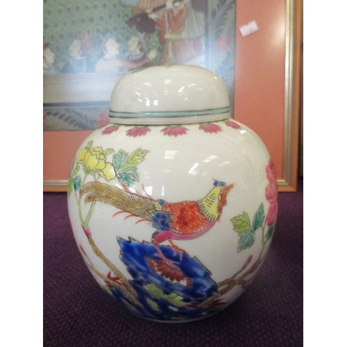 149 - FOUR 20TH CENTURY CHINESE PORCELAIN GINGER JARS WITH LIDS, DECORATED IN FAMILLE ROSE COLOURS, ONE WI... 