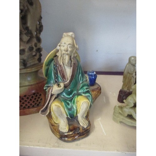 33 - AN INTERESTING GROUP OF ORIENTAL SCULPTURE & CARVING INCLUDING FOUR EARLY 20TH CENTURY CHINESE SOAPS... 