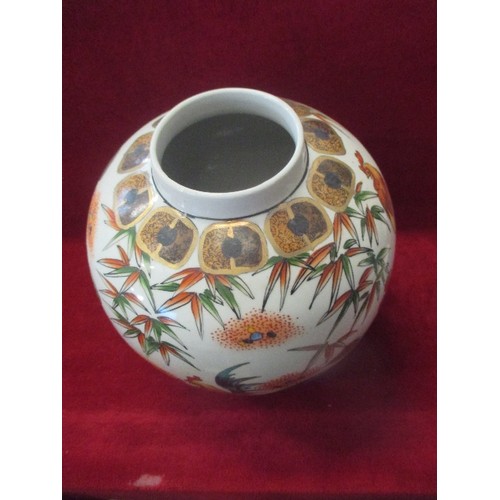 2 - A VERY LARGE 20TH CENTURY CHINESE GINGER JAR DECORATED WITH COCKERELS AND FOLIAGE - 33CM H