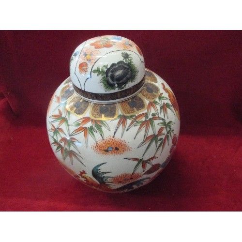 2 - A VERY LARGE 20TH CENTURY CHINESE GINGER JAR DECORATED WITH COCKERELS AND FOLIAGE - 33CM H