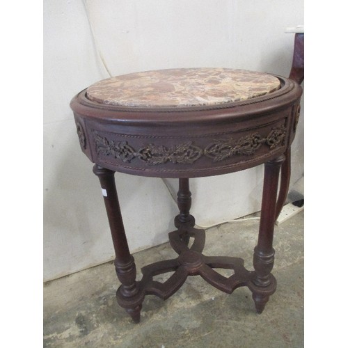 209 - A FRENCH EMPIRE STYLE SIDE TABLE IN DARK WOOD VENEER WITH UNUSUAL STRETCHER AND INSET MARBLE TOP - O... 