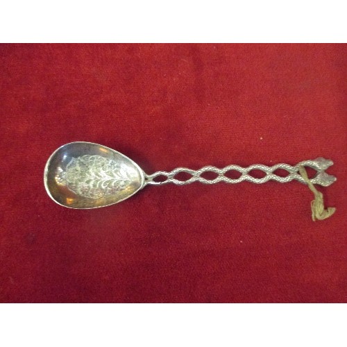 37 - AN INTERESTING ANTIQUE WHITE METAL SPOON WITH DOUBLE SERPENT HANDLE, THE BOWL WITH EMBOSSED FLOWER A... 