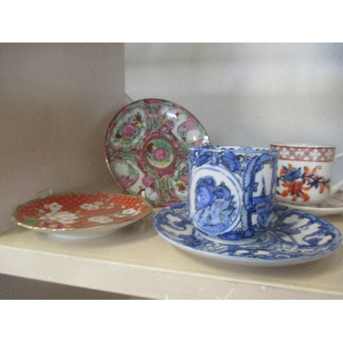 96 - COLLECTION OF SIX 20TH CENTURY CHINESE PORCELAIN COFFEE CUPS AND SAUCERS - ALL DIFFERENT DESIGNS - T... 