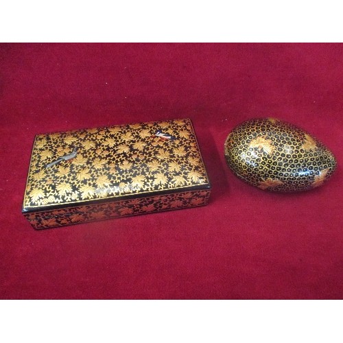 1 - A BEAUTIFUL INDIAN KASHMIR WOODEN TRINKET BOX WITH HAND WORKED RAISED GILDING DESIGN OF LEAVES AND B... 