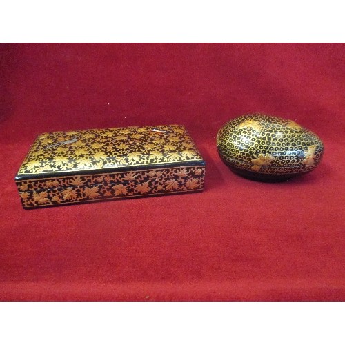 1 - A BEAUTIFUL INDIAN KASHMIR WOODEN TRINKET BOX WITH HAND WORKED RAISED GILDING DESIGN OF LEAVES AND B... 