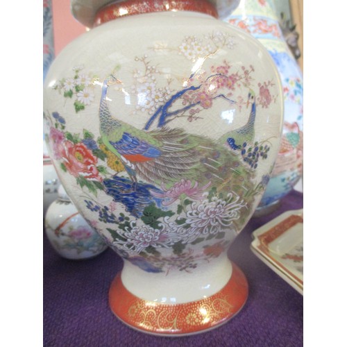 172A - THREE PIECES OF SATSUMA JAPAN POTTERY , LIDDED VASE, GINGER JAR AND DISH