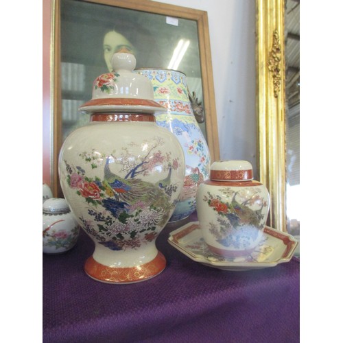 172A - THREE PIECES OF SATSUMA JAPAN POTTERY , LIDDED VASE, GINGER JAR AND DISH