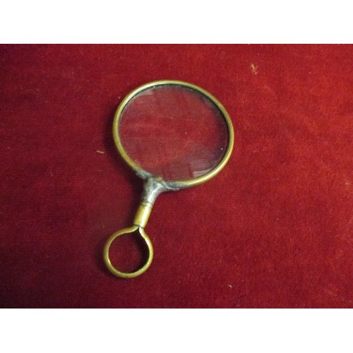 25 - ANTIQUE MAGNIFYING 