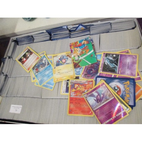 79 - HUGE QUANTITY OF POKEMON CARDS, APPROX 5,000