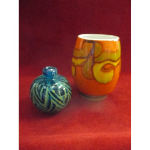 3 - MDINA GLASS BOTTLE - 10CM DIA, MISSING STOPPER AND A POOLE POTTERY VASE WITH 