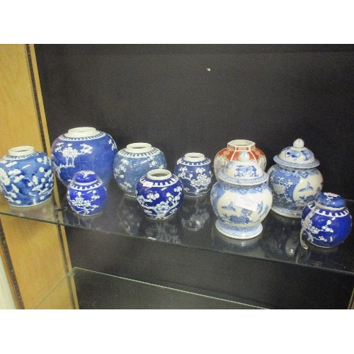 159 - CHINESE GINGER JARS - SOME HAVE DAMAGE