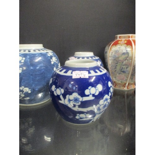 159 - CHINESE GINGER JARS - SOME HAVE DAMAGE