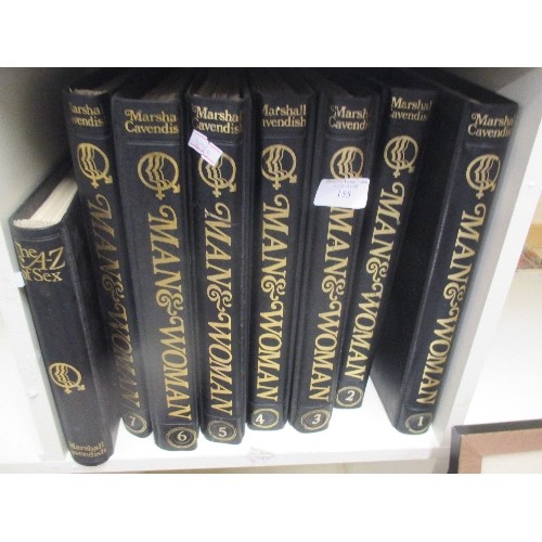 155 - 7 VOLUME ENCYCLOPEDIA 