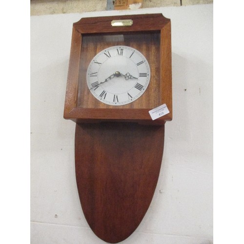 368A - MAHOGANY WALL CLOCK