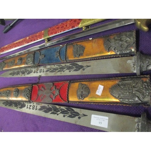 93 - SWORDS. A CHINESE THAI-CHI, ALSO 2 TRADITIONAL GREEK SWORDS. ALL WITH SCABBARDS