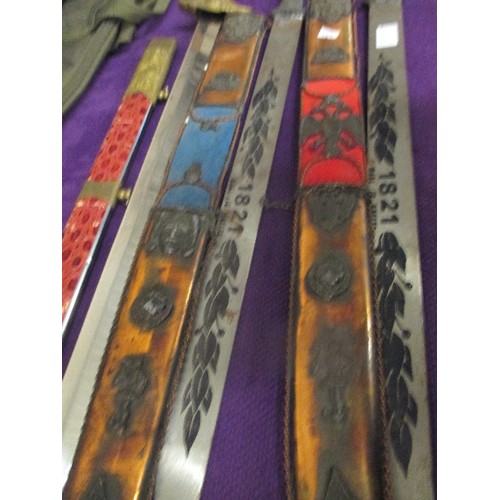 93 - SWORDS. A CHINESE THAI-CHI, ALSO 2 TRADITIONAL GREEK SWORDS. ALL WITH SCABBARDS