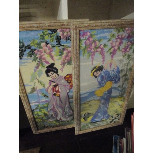 179 - 4 FRAMED/GLAZED CROSS-STITCH/ TAPESTRY PICTURES. 2 OF WHICH FEATURE JAPANESE WOMEN IN TRADITIONAL CO... 